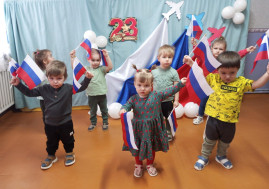 День Защитника Отечества.