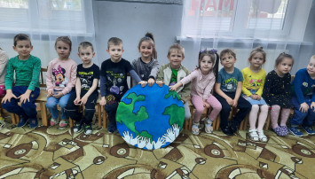 Всемирный день Земли Всемирный день Земли.