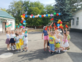 День Знаний День Знаний.
